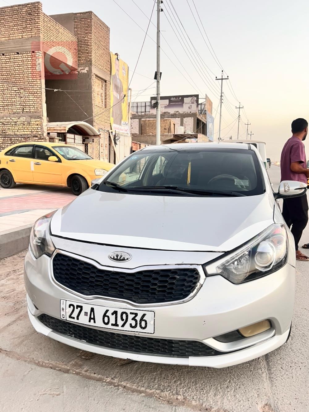 Kia Forte